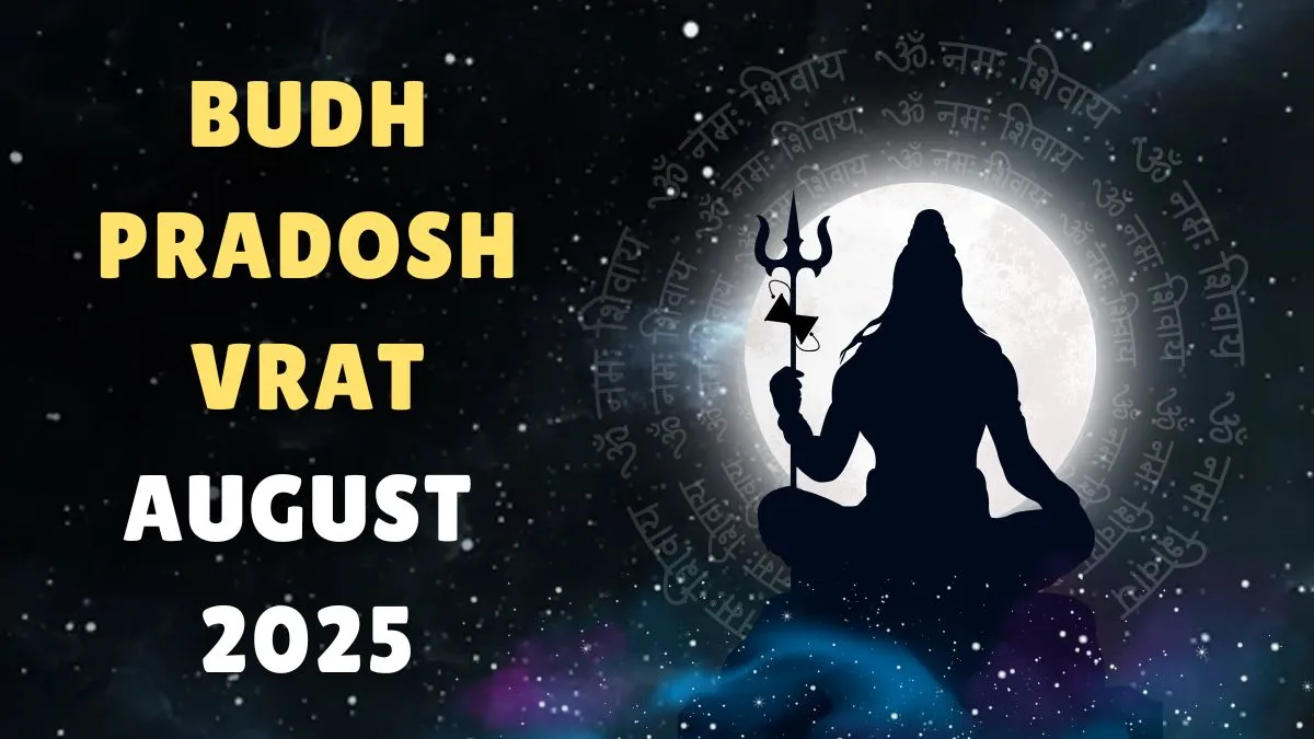 budh-pradosh-vrat-august-2025-date-pradosh-kaal-muhurat-significance-and-rituals