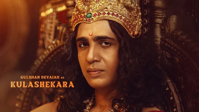 gulshan-devaiah-first-look-as-kulashekara-from-rishab-shetty-kantara-chapter-1-out