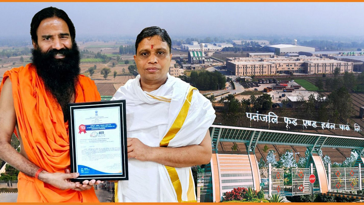 patanjali-sets-new-record-of-entrepreneurship-in-business-sector-receives-internationallevel-aeo-tier2-certificate