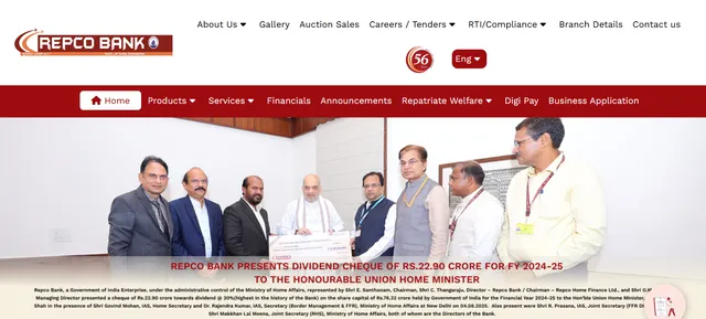 ibps-clerk-recruitment-2025-here-how-to-apply-for-customer-service-association-at-repcobank-com-exam-details-direct-link