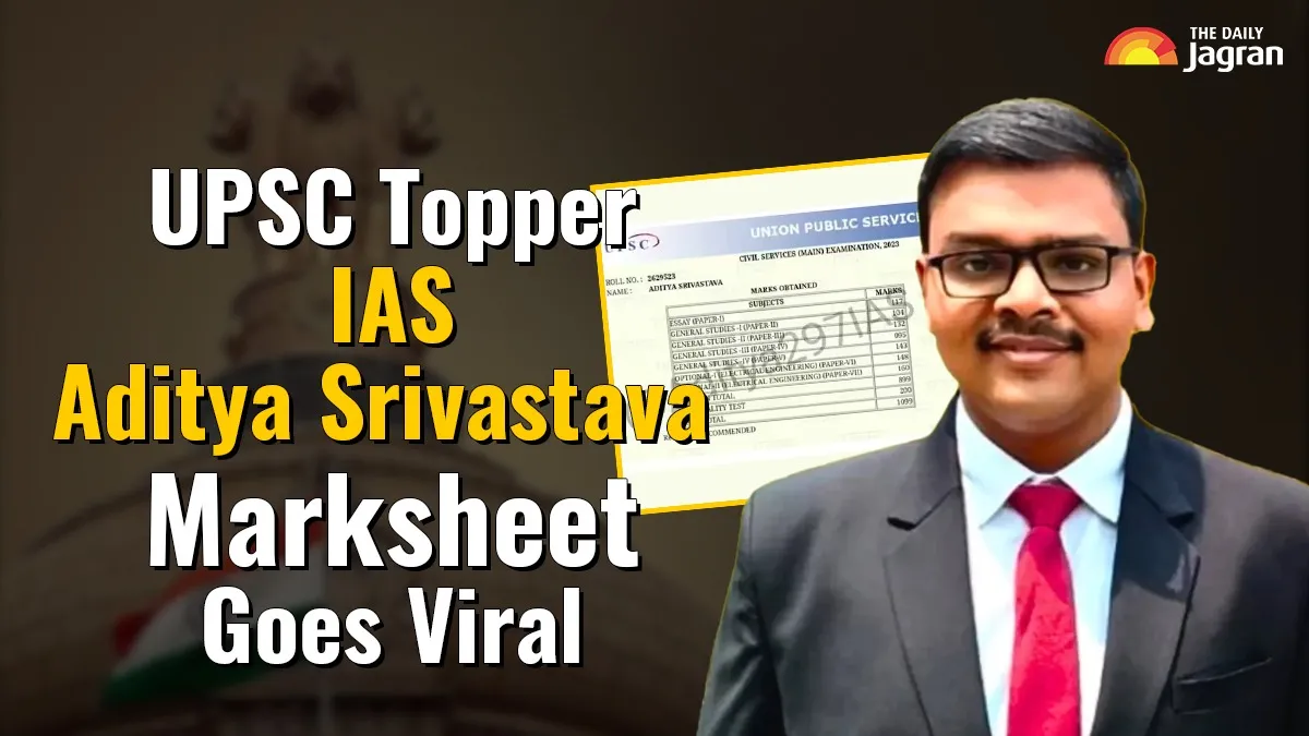 upsc-2023-topper-ias-aditya-srivastava-marksheet-goes-viral-heres-how-much-he-scored-in-different-subjects
