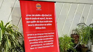Want Ethanol-Free Petrol For Your Vehicle? Indian Oil Comes Up With A Solution