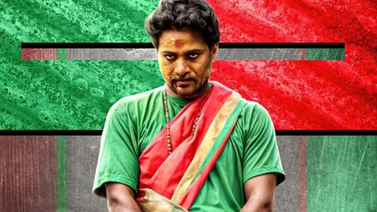 su-from-so-ott-release-update-not-prime-video-but-this-ott-platform-secures-streaming-rights-of-kannada-horror-movie-report