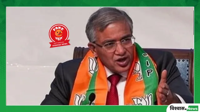 fact-check-edited-photo-of-chief-election-commissioner-wearing-bjp-scarf-viral