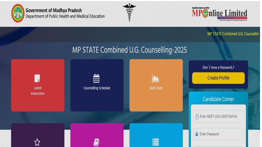 mp-neet-ug-counselling-2025-round-1-revised-allotment-results-declared-at-dmemponlinegovin-direct-link-here