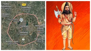 UP's Jalalabad Renamed As Parshurampuri After Home Ministry's Approval, What Is Its Connection With Lord Parshuram?