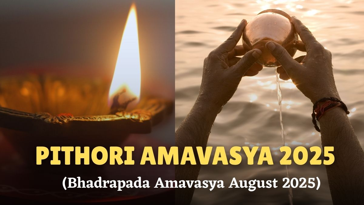 pithori-amavasya-2025-bhadrapada-amavasya-date-time-pradosh-puja-muhurat-significance-and-puja-vidhi
