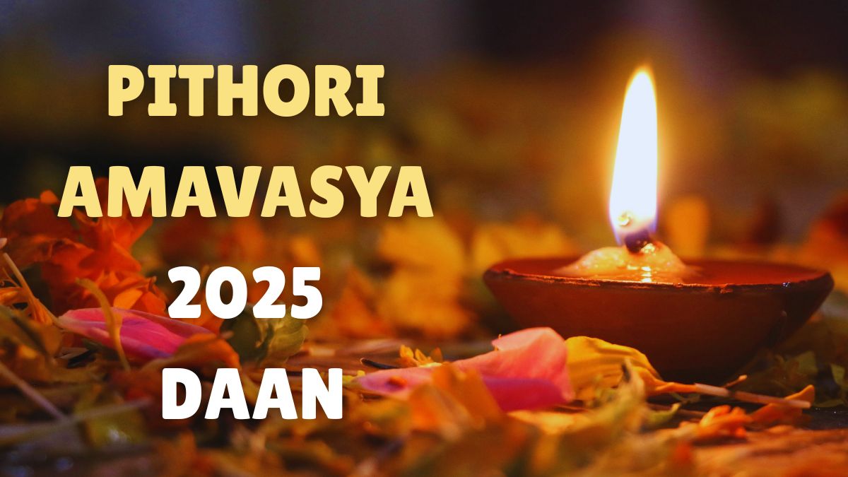 pithori-amavasya-2025-donate-these-5-things-to-please-ancestors