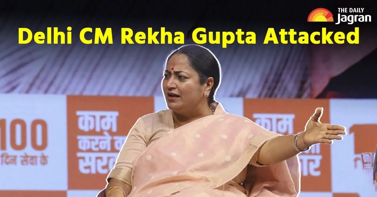 Delhi CM Rekha Gupta Attacked LIVE Updates: Accused's Mother Reveals Reason Behind Attack; Oppn Condemns Incident
