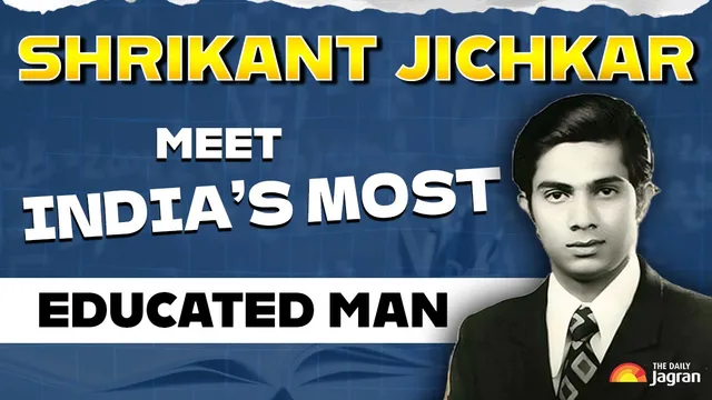 meet-indias-most-educated-man-who-cracked-upsc-thrice-20-degrees-holder-from-42-universities-resigned-from-ias-officer-died-tragically-due-to