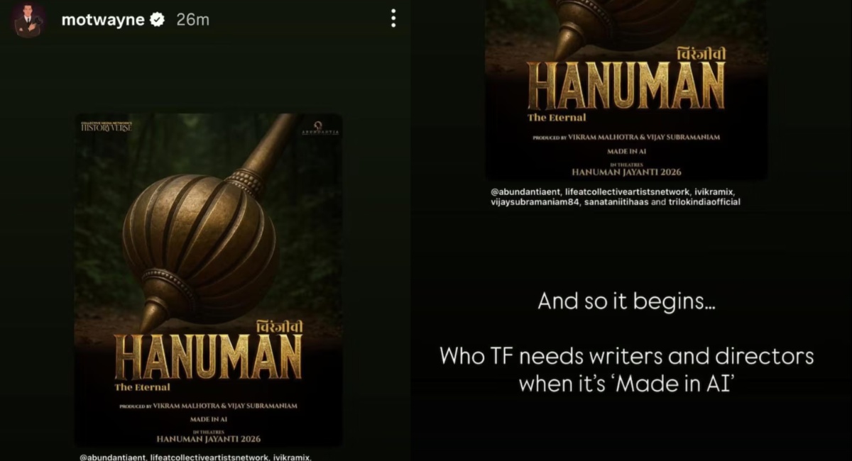 Vikramaditya Motwane IG story