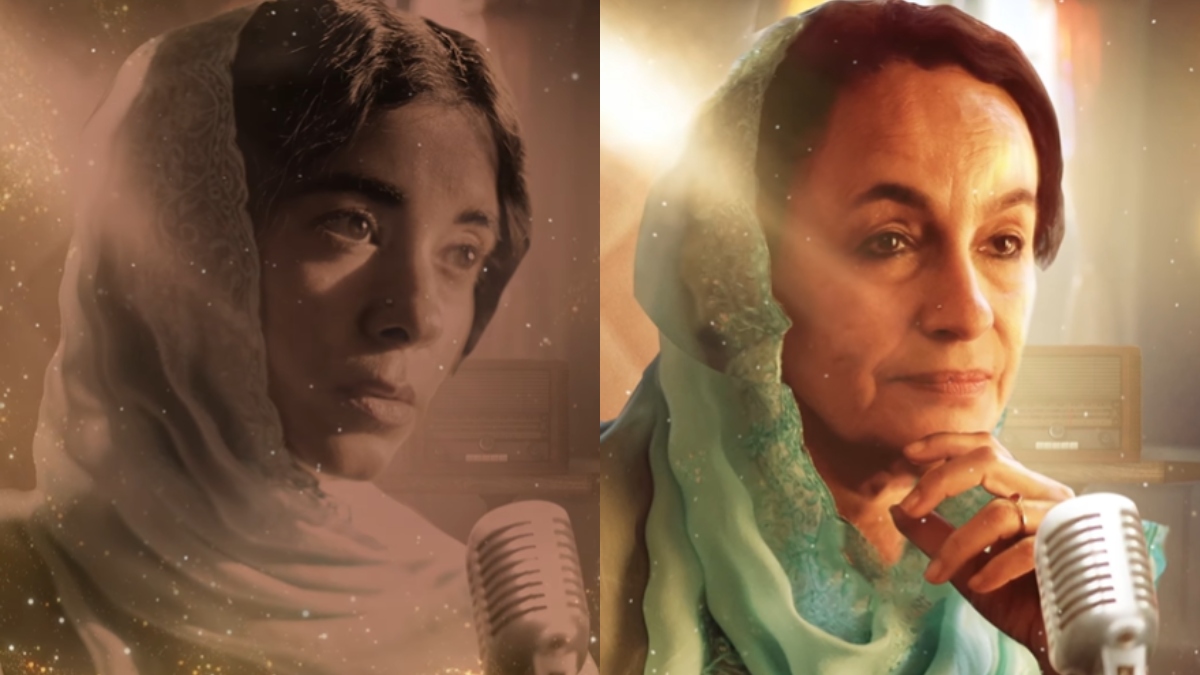 songs-of-paradise-on-ott-when-and-where-to-watch-soni-razdan-saba-azad-movie-online-ott-news