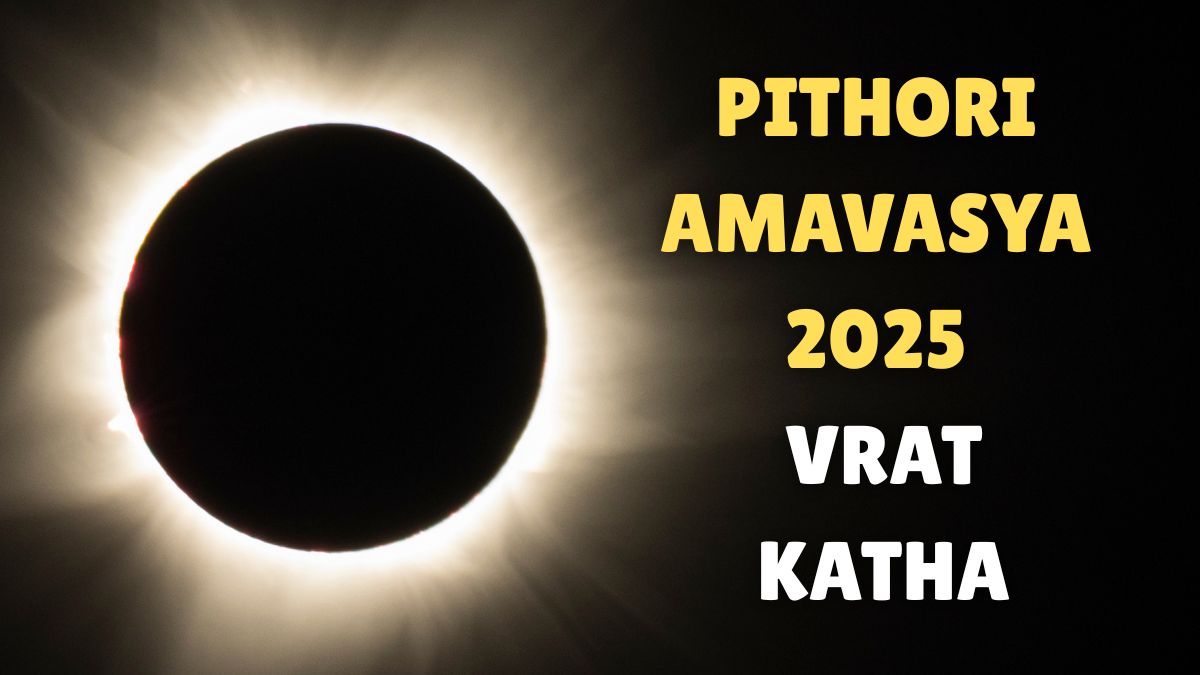 pithori-amavasya-2025-vrat-katha-in-hindi-and-english-for-protection-and-good-health