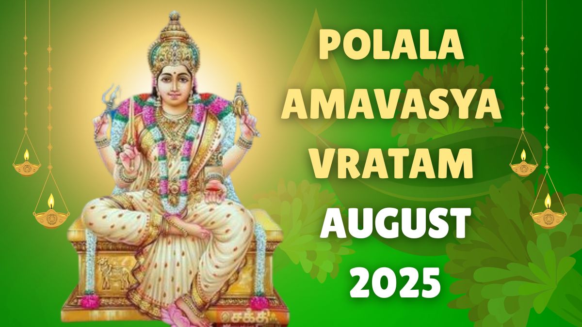 polala-amavasya-2025-date-time-significance-and-rituals-to-worship-goddess-poleramma