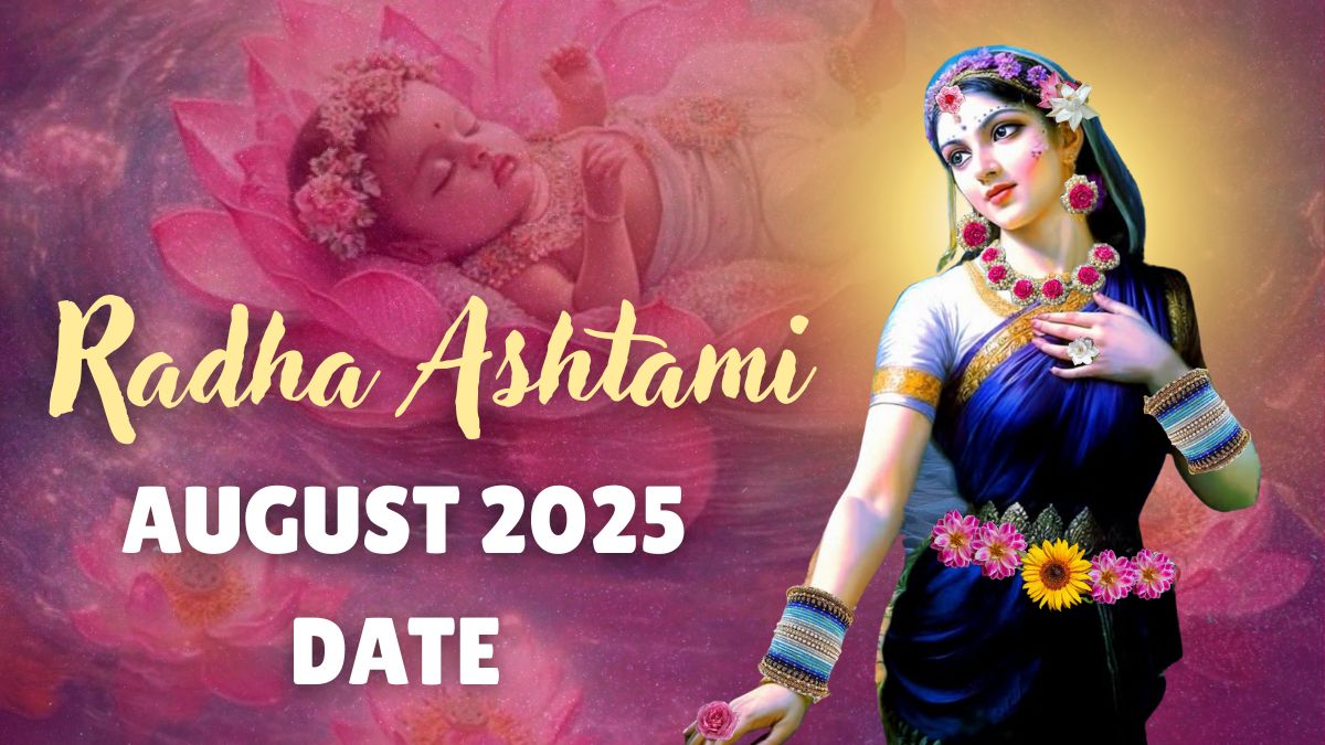radha-ashtami-2025-30th-or-31st-august-when-to-observe-radha-ashtami-vrat-check-correct-date-more-details