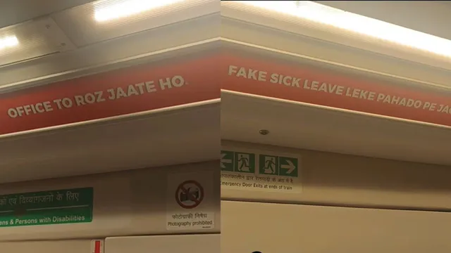 office-to-roz-jaate-ho-sick-leave-leke-pahadon-pe-jaao-delhi-metro-viral-ad-wins-hearts-of-every-office-worker