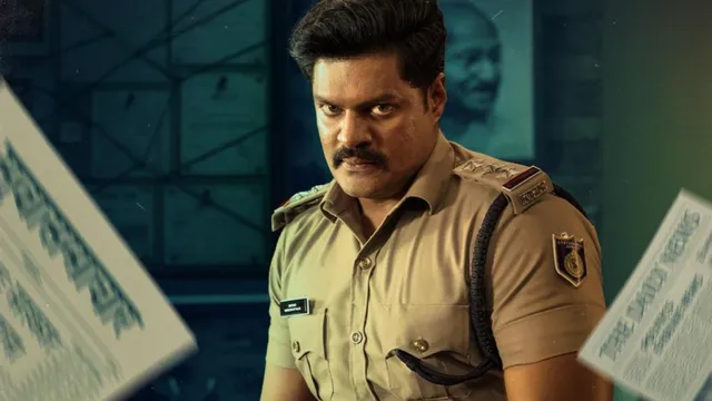 kammattam-trailer-sudev-nair-brings-a-gripping-web-series-inspired-by-true-events-depicting-a-crime-linked-with-bank-scam