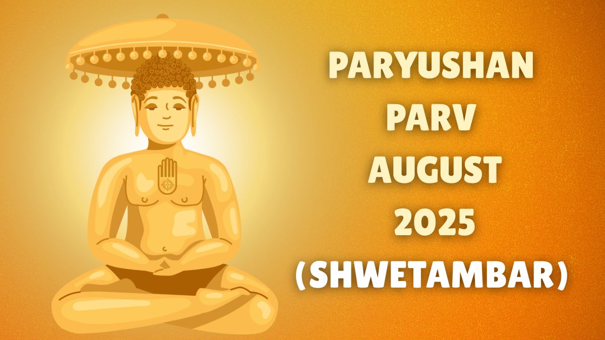 paryushan-parv-2025-start-and-end-date-for-shwetambar-jain-check-significance-and-rituals