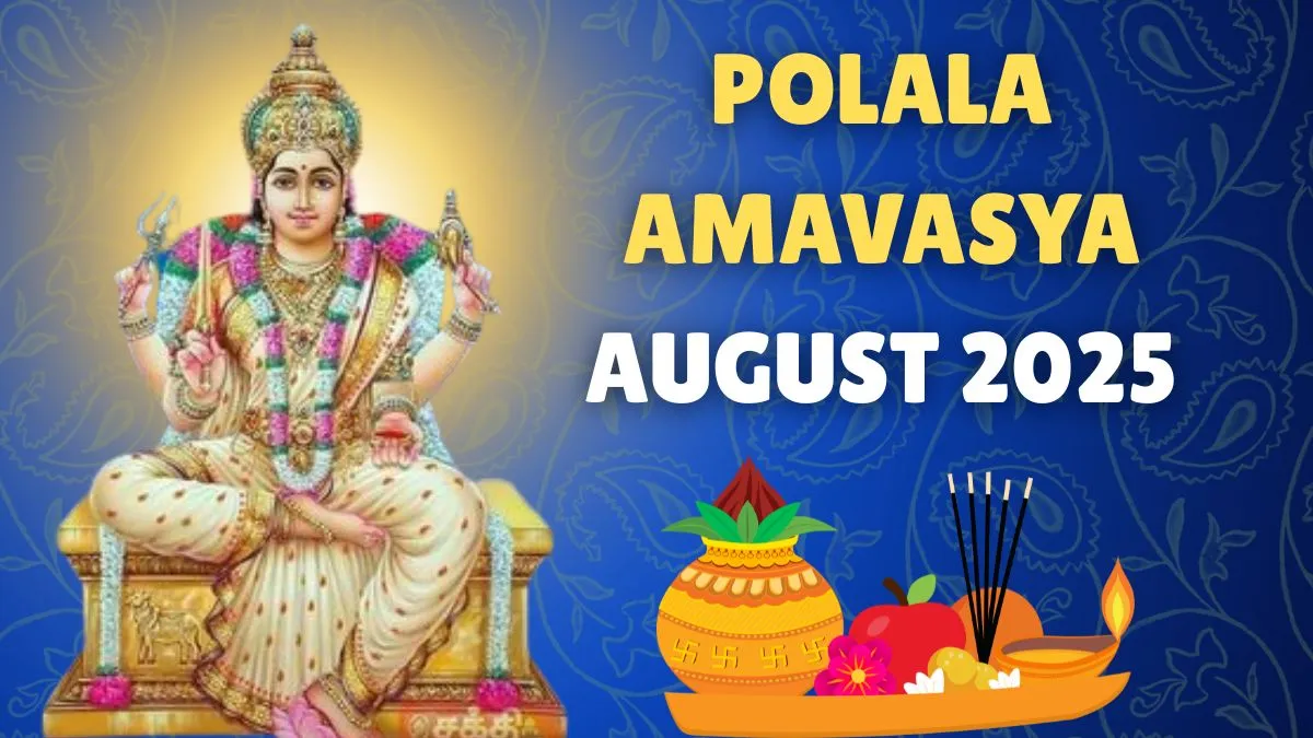 polala-amavasya-2025-date-time-significance-and-rituals-to-worship-goddess-poleramma