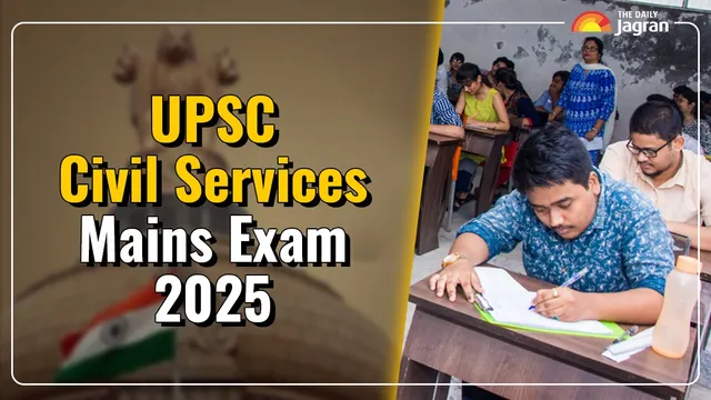 upsc-cse-mains-exam-2025-today-students-must-check-key-instructions-exam-timings-crucial-documents-to-carry