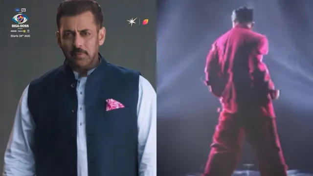 bigg-boss-19-contestant-reveal-alert-who-is-the-first-contestant-salman-khan-introduced