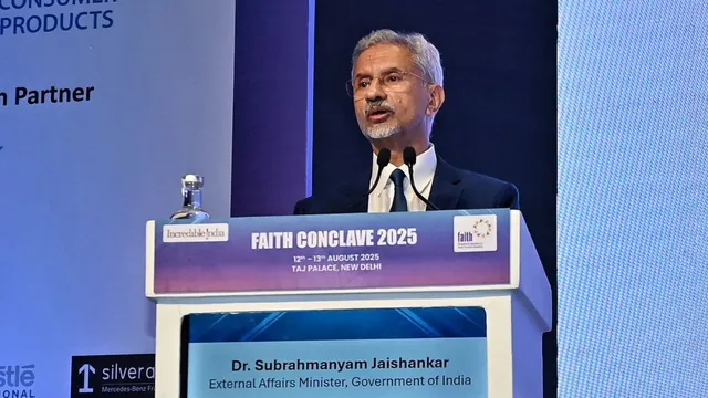 jaishankar-flags-main-issues-in-ties-with-us-and-donald-trump-russian-oil