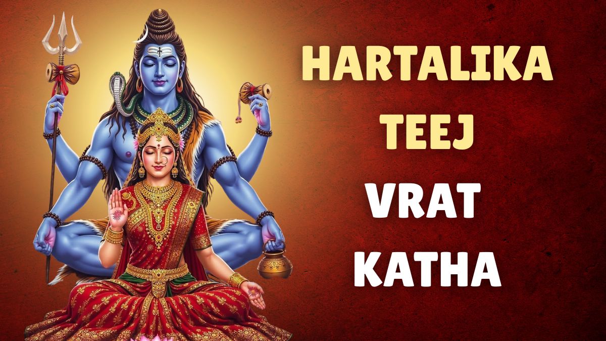 hartalika-teej-2025-vrat-katha-in-hindi-and-english