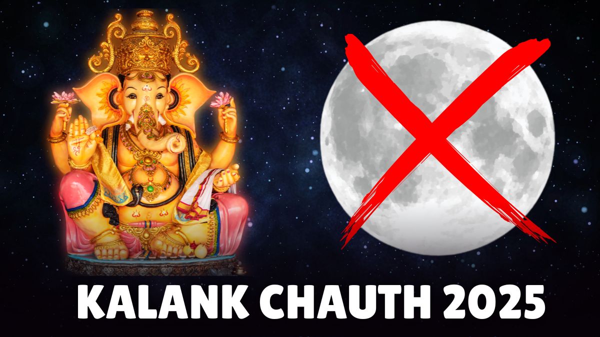 kalank-chauth-2025-date-timings-to-avoid-moon-sighting-significance-story-and-rituals