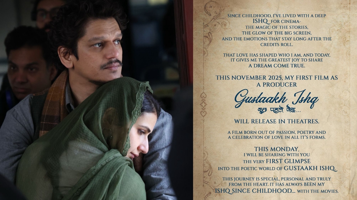 gustaakh-ishq-manish-malhotra-to-produce-romantic-drama-starring-vijay-varma-and-fatima-sana-shaikh