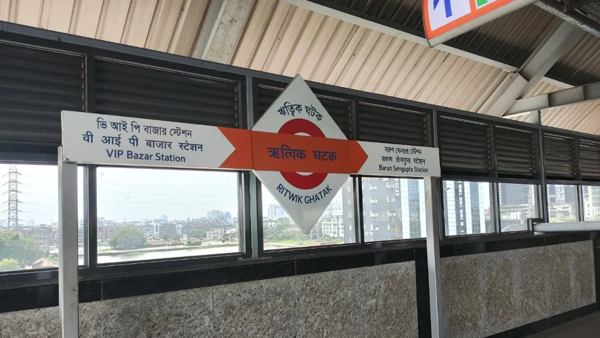kolkata-metro-update-orange-line-from-new-garia-to-airport-nears-completion-route-stations-connectivity