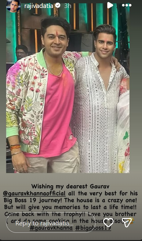 Ahead Of Bigg Boss 19 Grand Premiere, Rajiv Adatia Sends Love To Gaurav Khanna