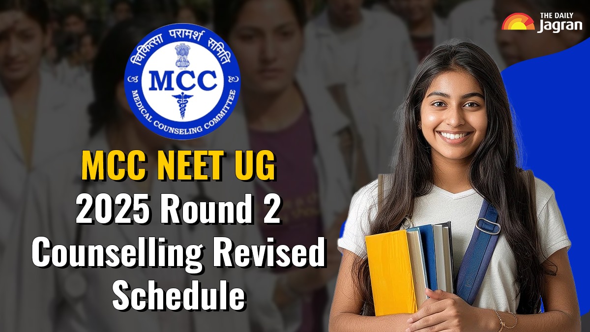 mcc-neet-ug-round-2-counselling-starts-from-august-29-revised-schedule-to-be-out-soon