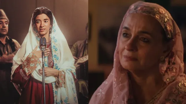 songs-of-paradise-trailer-soni-razdan-and-saba-azad-recreate-the-magic-of-melody-queen-raj-begum-on-screen