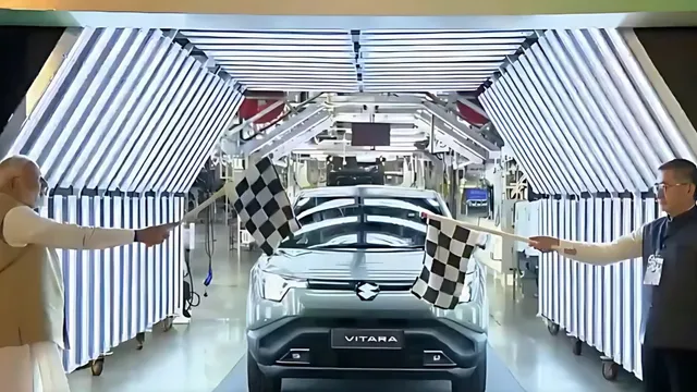 pm-modi-flags-off-maruti-suzuki-e-vitara-and-battery-manufacturing-plant-check-details