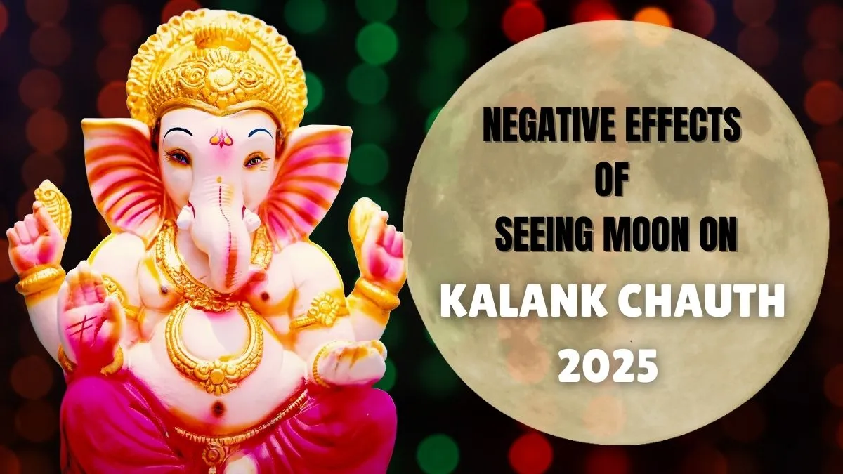 kalank-chauth-2025-5-negative-effects-of-seeing-moon-by-mistake-on-this-day