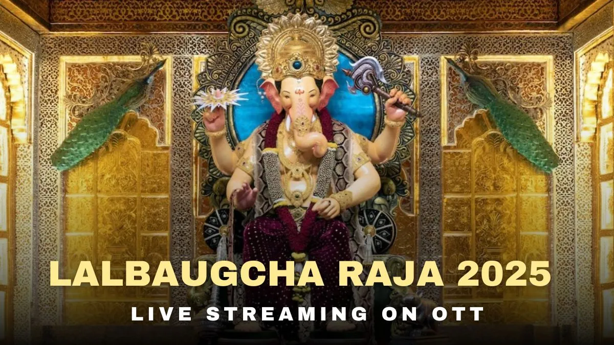 Lalbaugcha Raja 2025 Darshan Live Streaming On OTT Know Where To Watch Lalbaugcha Raja 2025 Darshan Live Streaming On OTT Know Where To Watch