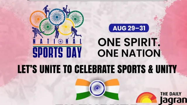 ugc-asks-educational-institutions-to-celebrate-national-sports-day-2025-from-august-29-to-31
