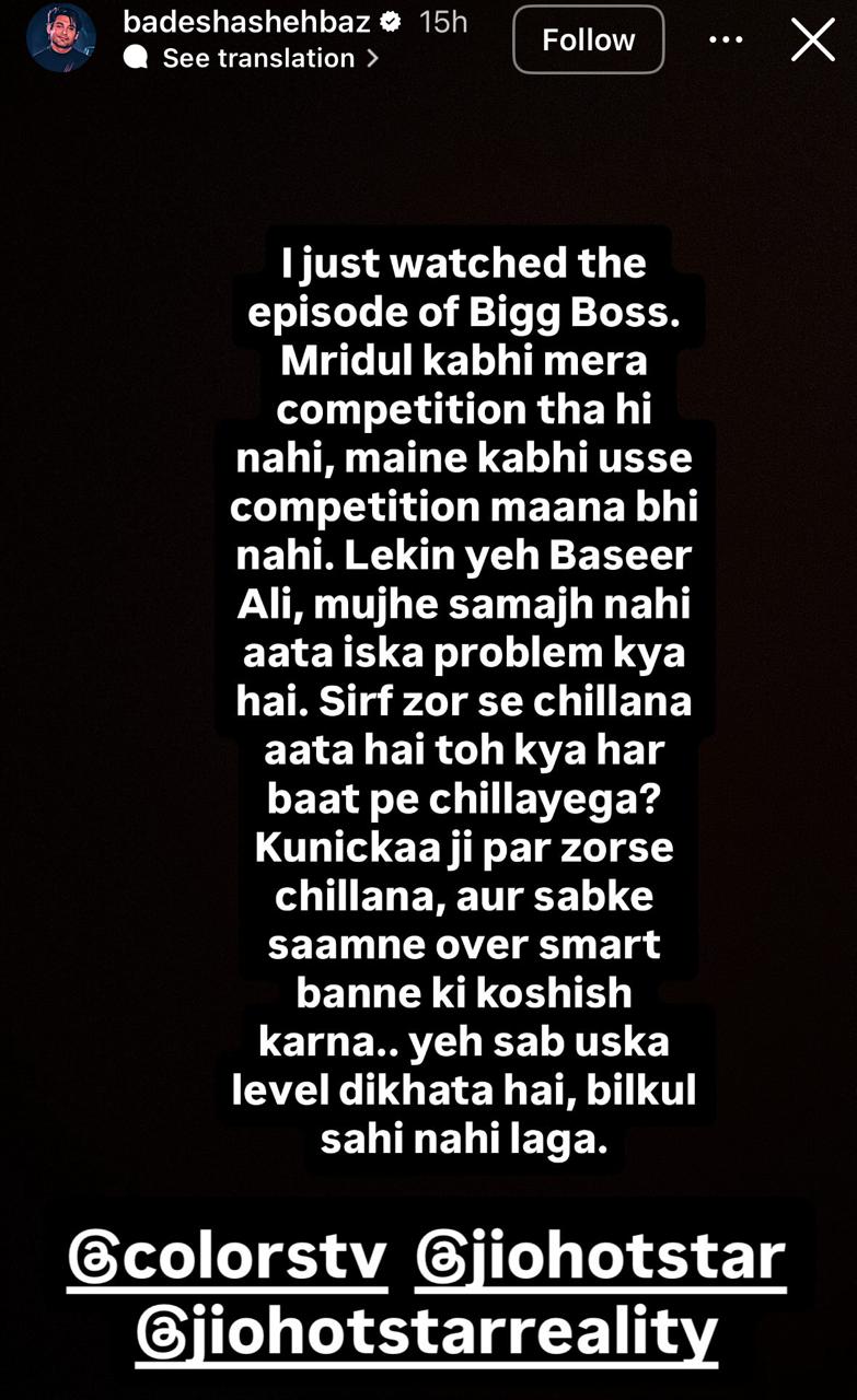 bigg boss 19