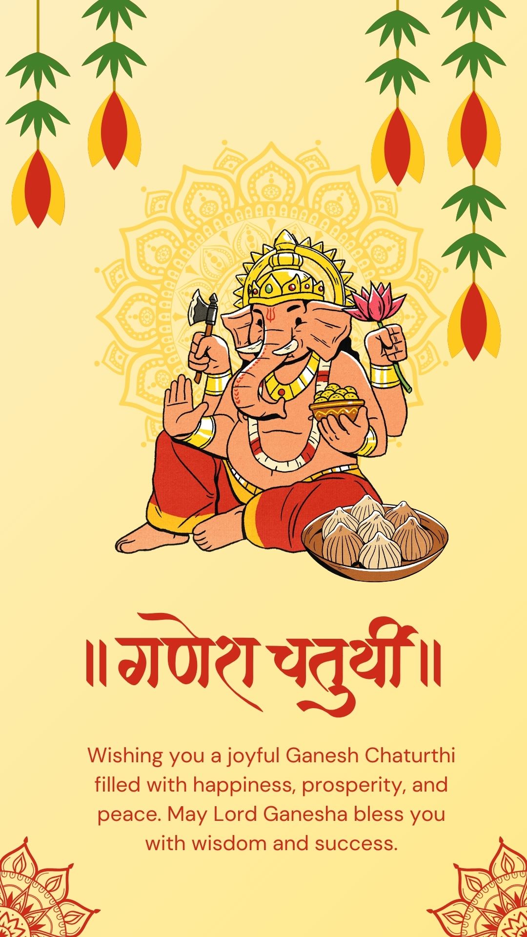 ganesh-chaturthi-hd-photo