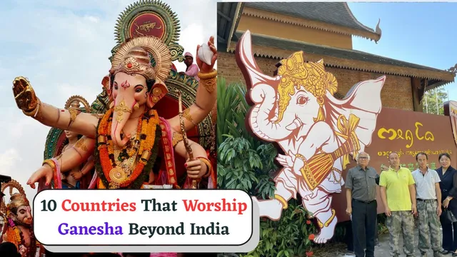countries-that-also-worship-lord-ganesha-beyond-india-know-the-global-presence-of-ganpati-bappa