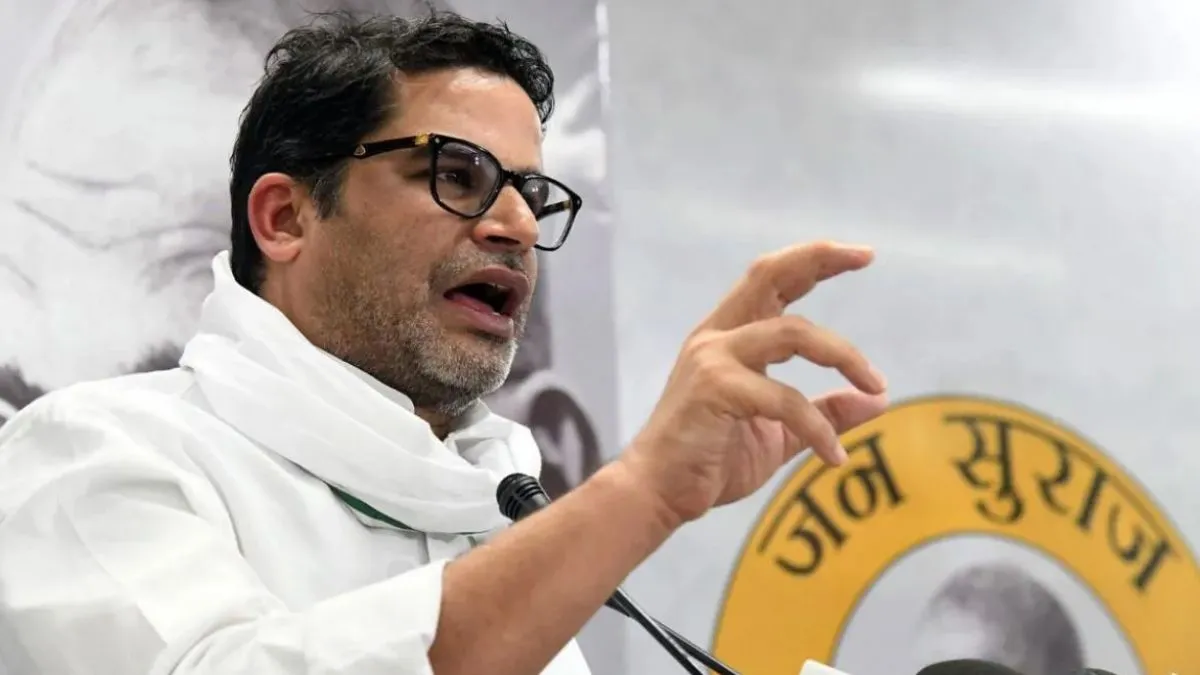 prashant-kishor-slams-tamil-nadu-cm-for-joining-voter-adhikar-yatra-in-bihar