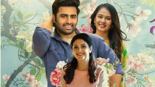 Sundarakanda Movie Review: Naara Rohith’s Telugu Movie Is A Full Entertainer, Netizens Say ‘Fun Ride With Unexpected Conflict’