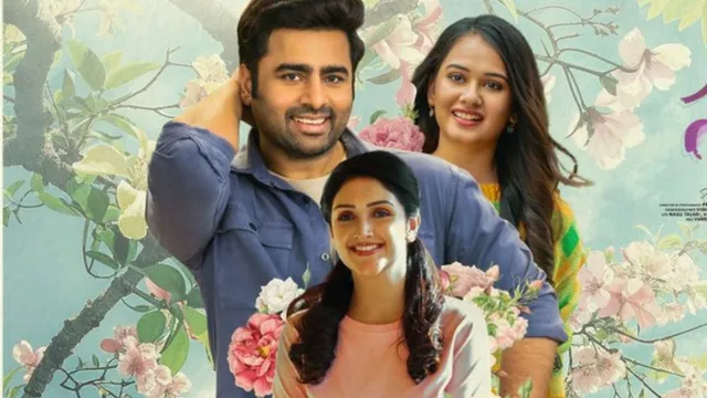 sundarakanda-movie-review-naara-rohith-telugu-movie-is-a-full-entertainer-netizens-say-fun-ride-with-unexpected-conflict