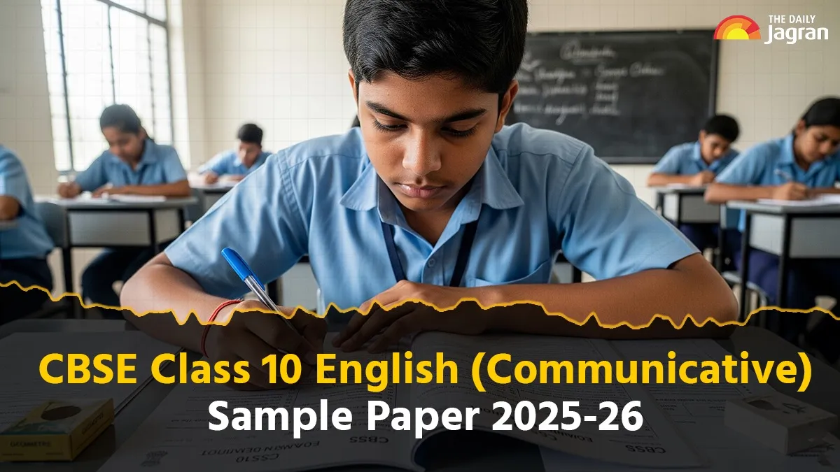 class-10-cbse-english-communicative-sample-paper-2025-to-26-out-direct-pdf-download