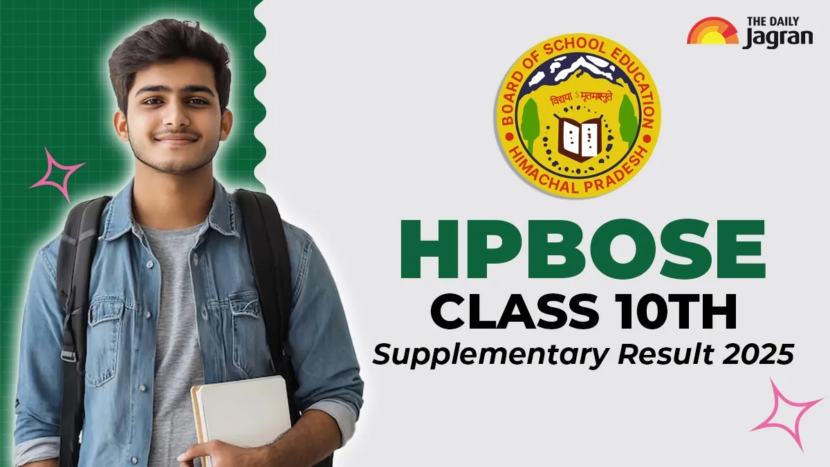 hpbose-supplementary-result-2025-class-10th-compartment-result-to-be-out-soon-at-hpbose-org-how-to-check-more-details