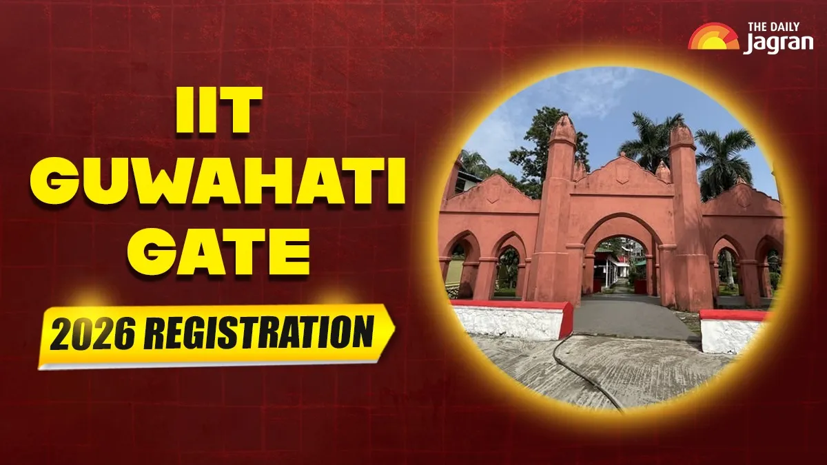 iit-guwahati-to-start-gate-2026-registration-from-tomorrow-at-gate2026iitgac-check-eligibility-application-fee-heres-all-you-need-to-know