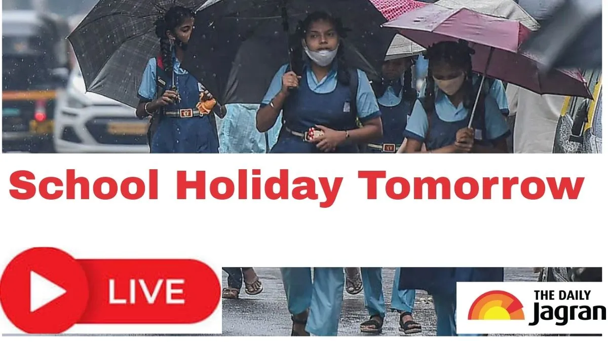 School Holiday Highlights: Schools Closed In Rajasthan, Punjab, Maharashtra, Goa, Odisha, Gujarat, Andhra Pradesh & Other States Due To Heavy Rainfall
