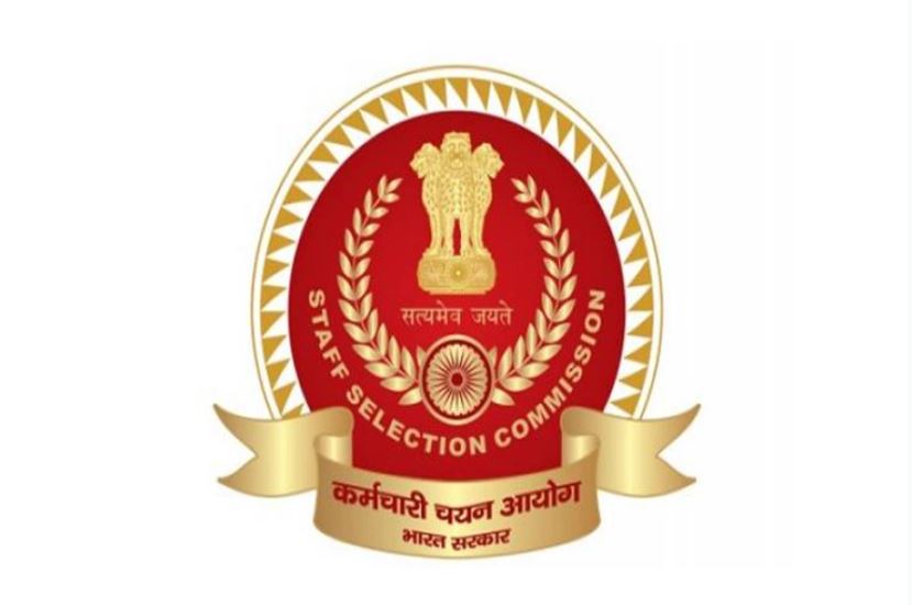 ssc-issues-important-notification-regarding-one-time-registration-profile-modification