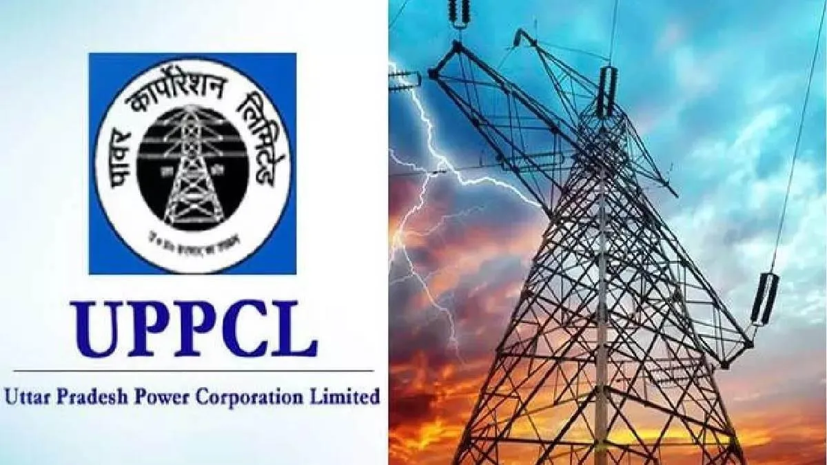 ghaziabad-and-kanpur-chief-engineers-removed-by-uppcl-over-performance-issues