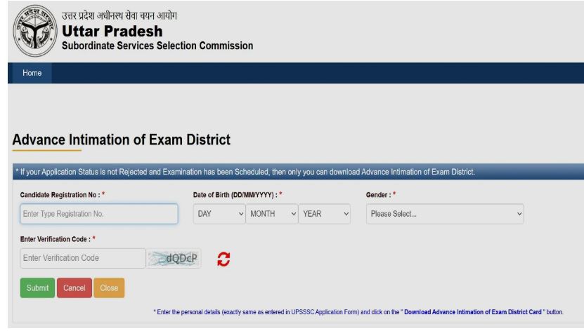 upsssc-pet-admit-card-2025-city-slip-link-2025-out-up-pet-hall-ticket-to-be-released-at-upssscgovin-step-to-download-pdf-here